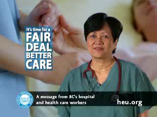photo of fair deal ad