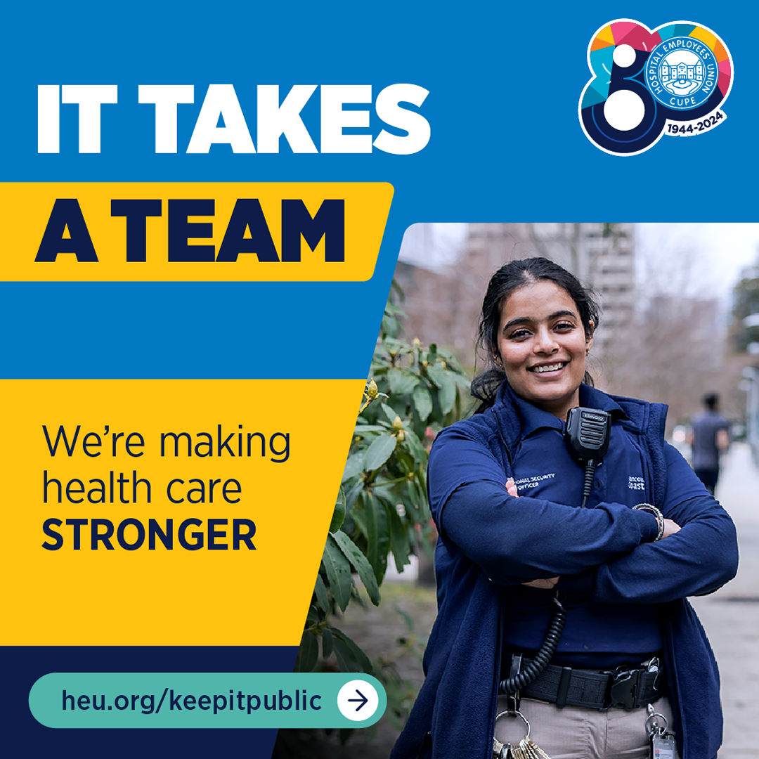 Relational security officers are now part of public health care again