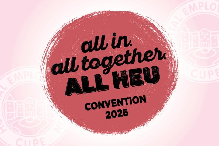 HEU convention 2026 logo