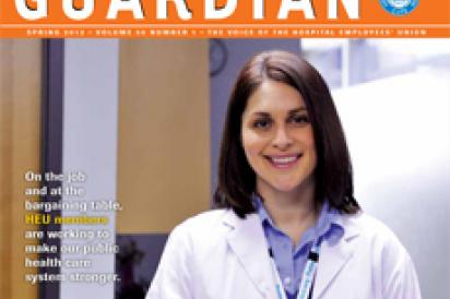 Guardian: Spring 2012