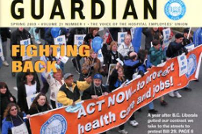 Spring 2003 Guardian cover