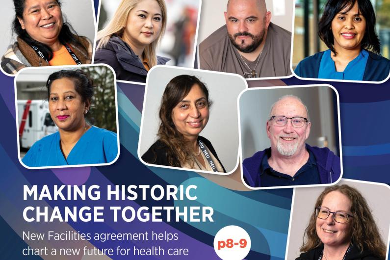 HEU Guardian Spring 2026 cover