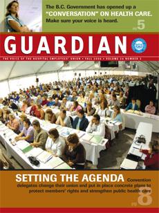 Fall 2006 Guardian cover