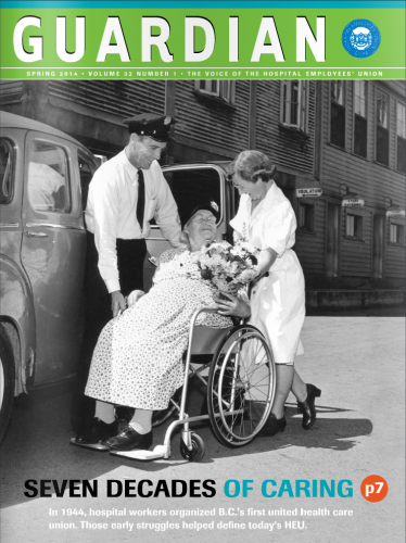 Guardian Spring 2014 Issue