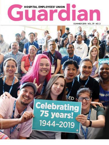 Guardian Summer 2019